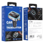Автомобільний FM-модулятор з функцією швидкого заряджання Borofone BC32 з 2 USB