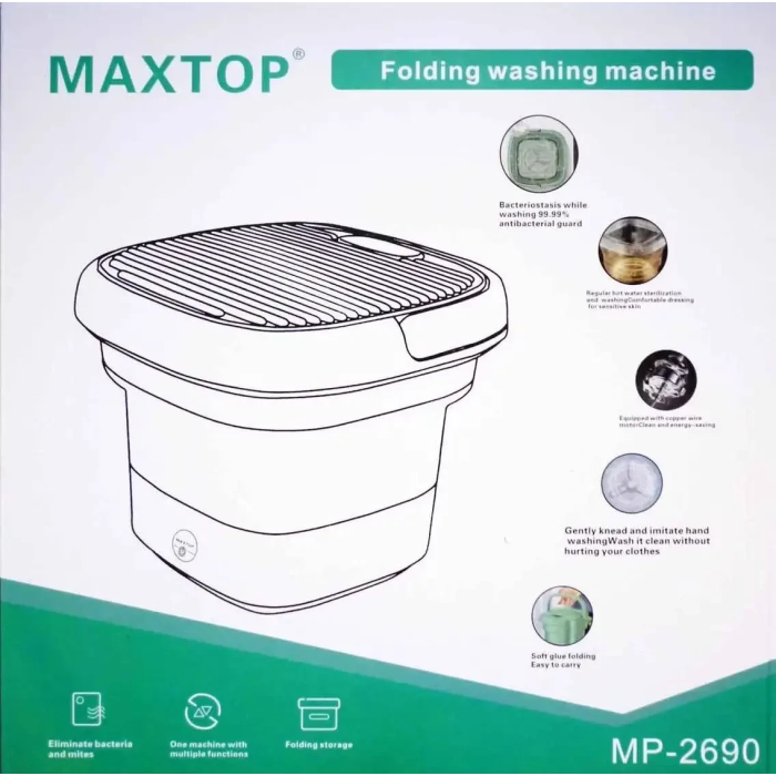Складна пральна машина для подорожей Maxtop MP-2690 на 1.5 л Пральна машина для нижньої білизни