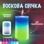 Декоративна Воскова Свічка Сandled madic зі Справжнім Полум'ям 7 Кольорів та LED підсвічуванням