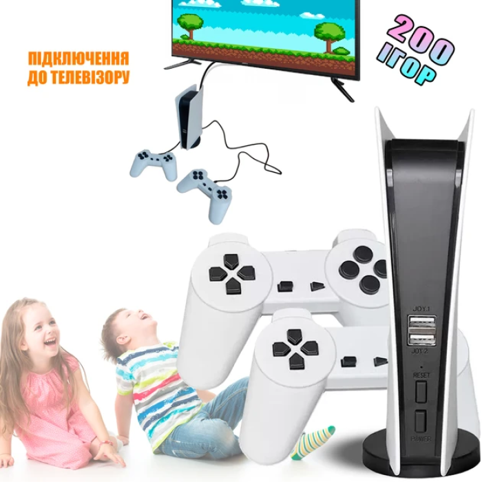 Ігра консоль з двома геймпадами на 200 ігор Tower GameConsole5 Дитяча ретро приставка для телевізора