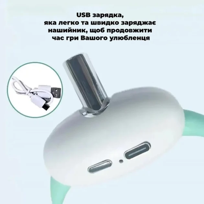 Розумний лазерний нашийник для котів Laser Collar Інтерактивна смарт іграшка-нашийник з вбудованим лазером