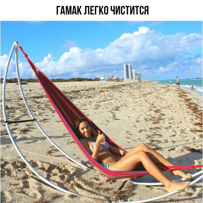 Гамак підвісний без планки 200х100 см для пікніка Помаранчевий Гавайський гамак Класичний тканинний гамак