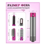 Мультистайлер 5 в 1 Hot Air Styler Стайлер для волосся з насадками для укладання та завивки
