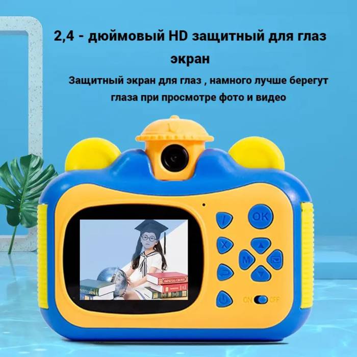 Дитячий фотоапарат з моментальним друком фото Wi Fi Print Camera Blue Термодрукарський фотоапарат Блакитний