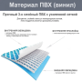 Каркасний басейн Intex 28205 на 1828л 244х244х51см Для дітей та дорослих