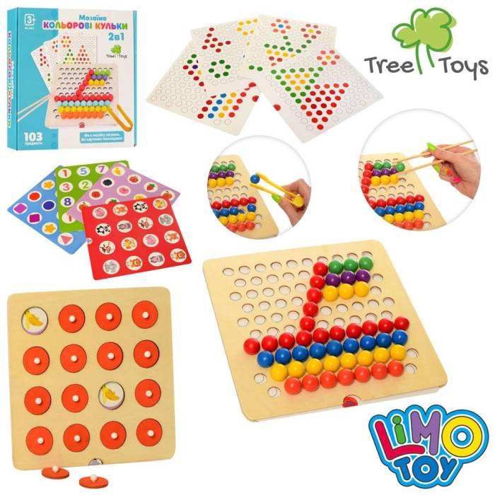 Деревянная мозаика с 4 двухсторонними карточками Веселые прятки 2 в 1 Tree Toys MD 2467