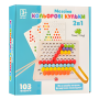 Деревянная мозаика с 4 двухсторонними карточками Веселые прятки 2 в 1 Tree Toys MD 2467
