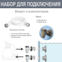 Сімейний овальний каркасний басейн Bestway 56716 549х274х122 см з фільтром та сходами на 13420 л