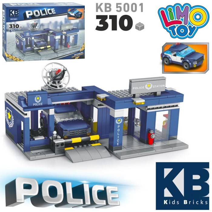 Конструктор для дітей Поліцейська дільниця з машиною LIMO TOY KB 5001 Іграшковий набір на 310 деталей