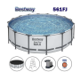 Каркасний круглий басейн 26000 літрів Bestway 561FJ 549x132 см З фільтр-насосом на 5678 л/год.