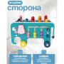 Деревянная каталка-бизиборд в виде слоника с ксилофоном и стучалками MD 2750 Развивающая игрушка