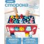 Деревянная каталка-бизиборд в виде слоника с ксилофоном и стучалками MD 2750 Развивающая игрушка