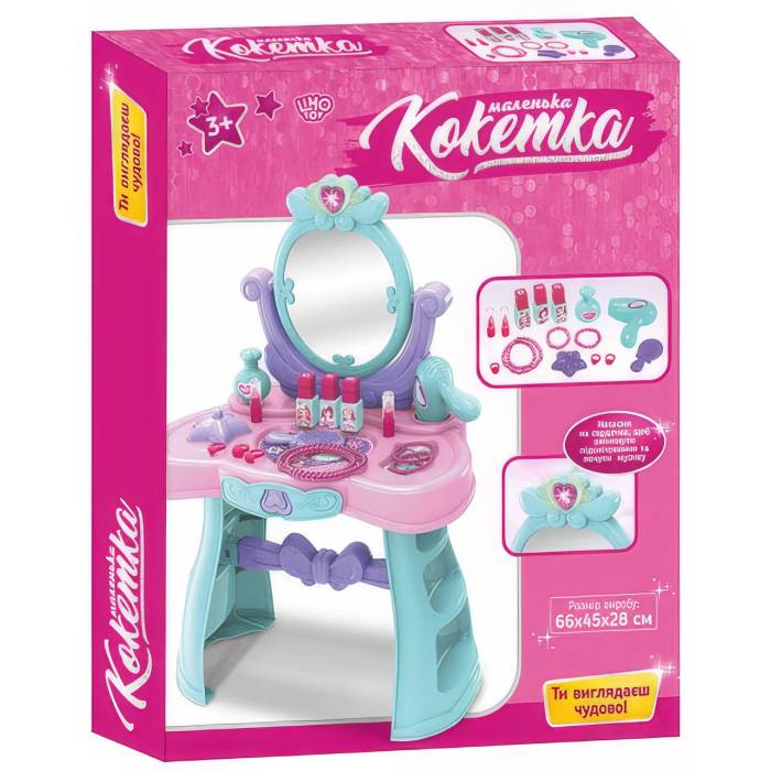 Трюмо-столик з музикою, підсвічуванням та аксесуарами Limo Toy 008-937 Трюмо для дівчаток