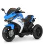 Дитячий триколісний мотоцикл на акумуляторі Yamaha з музикою та світловими ефектами Bambi M 4622-4 Синій