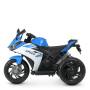 Дитячий триколісний мотоцикл на акумуляторі Yamaha з музикою та світловими ефектами Bambi M 4622-4 Синій