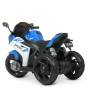 Дитячий триколісний мотоцикл на акумуляторі Yamaha з музикою та світловими ефектами Bambi M 4622-4 Синій