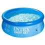 Надувной бескаркасный круглый бассейн Intex 28110 с надувным кольцом на 2419 л