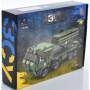 Детский конструктор Военная техника ВСУ Limo Toy KB 1102 Ураган Буревий 700 деталей