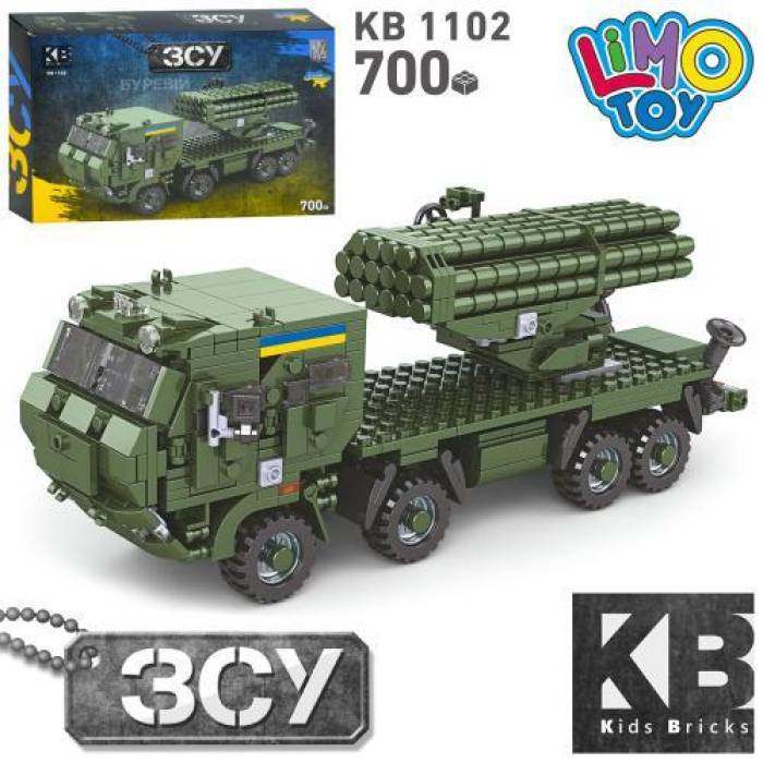 Детский конструктор Военная техника ВСУ Limo Toy KB 1102 Ураган Буревий 700 деталей