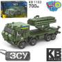 Детский конструктор Военная техника ВСУ Limo Toy KB 1102 Ураган Буревий 700 деталей