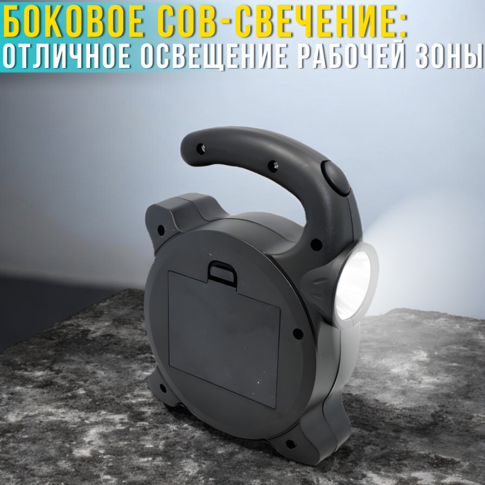 Ручний світлодіодний ліхтар на батарейках з бічним COB-світлом PANTHER