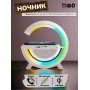 Беспроводная умная Bluetooth колонка с ночником и зарядкой телефона W47 Зарядная станция с динамиком