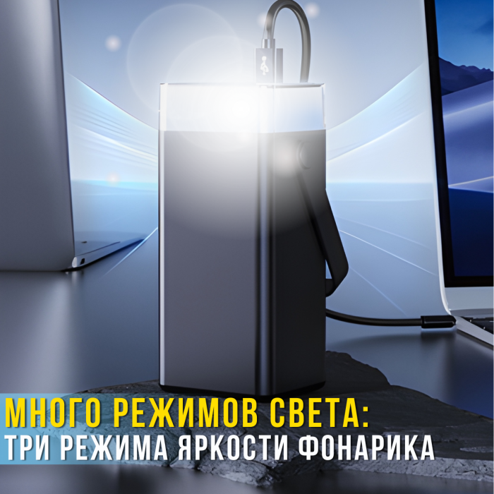 Портативний повербанк 60000 мАг з вбудованими кабелями, ліхтариком та RGB-підсвіткою Type-C | USBх2 Чорний