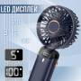 Вентилятор 3 в 1 с подставкой для телефона и ремешком на шею Flippy N15 5 скоростей