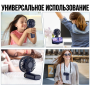 Вентилятор 3 в 1 с подставкой для телефона и ремешком на шею Flippy N15 5 скоростей