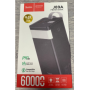 Портативное зарядное устройство с фонариком Hoco J89A 22.5W 5A Power Bank на 60 000 mAh