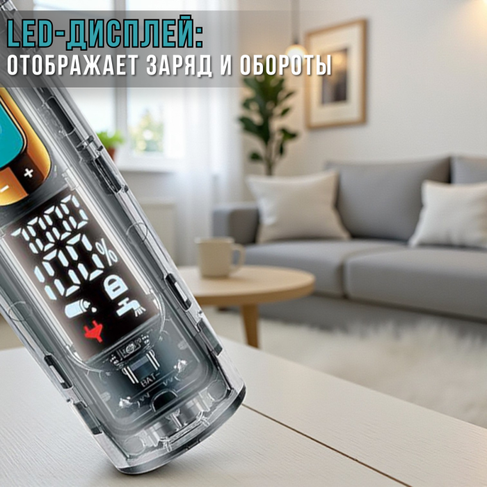 Машинка для стрижки волос и бороды с LED-дисплеем и тремя скоростями VGR V-695