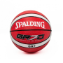 Баскетбольний м'яч Spalding №7 MS 3458 Гумовий м'яч для гри в баскетбол 12 панелей Червоний