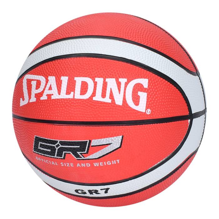Баскетбольний м'яч Spalding №7 MS 3458 Гумовий м'яч для гри в баскетбол 12 панелей Червоний