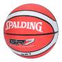 Баскетбольний м'яч Spalding №7 MS 3458 Гумовий м'яч для гри в баскетбол 12 панелей Червоний