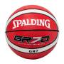Баскетбольний м'яч Spalding №7 MS 3458 Гумовий м'яч для гри в баскетбол 12 панелей Червоний