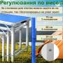 Туристичний посилений складаний стіл Grand Picnic для пікніка з регулюванням висоти та 4 стільці GP4262-2