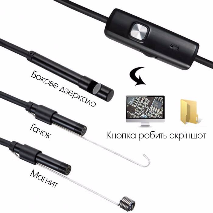 Ендоскоп з камерою та Micro-USB на 2 метри та LED підсвічуванням на 7 мм Гнучкий ендоскоп із дзеркалом та магнітом