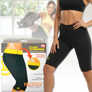 Спортивні неопренові бриджі "Hot Shapers" для схуднення "М" 28613-45