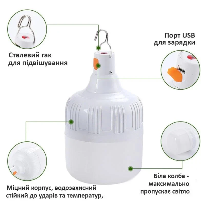 Підвісна світлодіодна LED лампа з гачком 3 режими свічення AKL-02 105мм Кемпінгова акумуляторна лампа
