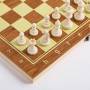 Игровой набор 3в1 шахматы, нарды и шашки 35 см с двусторонней доской