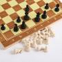 Игровой набор 3в1 шахматы, нарды и шашки 35 см с двусторонней доской
