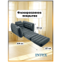 Односпальне надувне крісло-трансформер для дому та дачі 75056 Intex 117 x 224 x 66 см Сірий