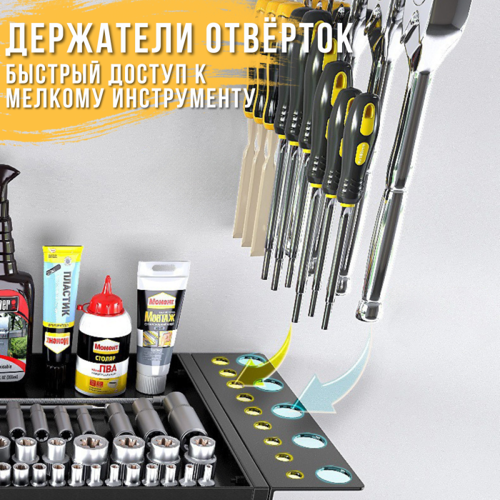 Настінна металева полиця-органайзер 3 яруси MZY-859 63.5×24.5×42.5 см