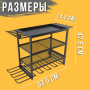 Настінна металева полиця-органайзер 3 яруси MZY-859 63.5×24.5×42.5 см