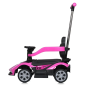 Каталка-толокар 3 в 1 Lamborghini з батьківською ручкою та мотором на 18W Bambi M 5781EBLR-8 Рожевий