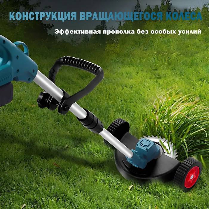 Газонокосарка з колесами Mat-Rixx Max на 48V два акумулятори Тример для трави