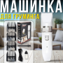 Акумуляторна машинка для стрижки тварин з набором змінних насадок Gemei GM-634