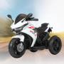 Трехколесный детский мотоцикл на аккумуляторе Yamaha с музыкой и световыми эффектами Bambi M 4622-1 Белый