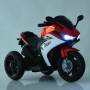 Трехколесный детский мотоцикл на аккумуляторе Yamaha с музыкой и световыми эффектами Bambi M 4622-1 Белый