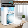 Мини-кондиционер 6 режимов с увлажнением и LED подсветкой Ice Cooler K918
